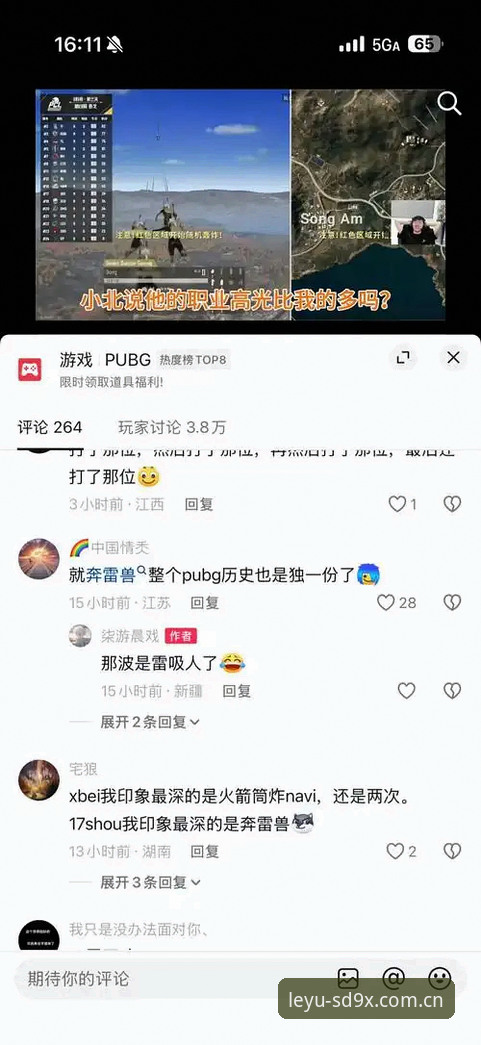 乐鱼APP更新升级操作教程：从SD9X到全平台实战指南
