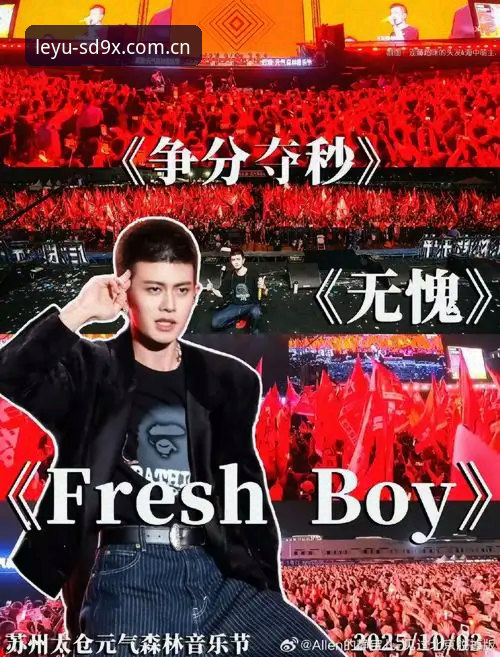 乐鱼APP体验 索斯盖特出纪录片聊“男性圈层”,这事儿背后藏着什么真问题?乐鱼体育平台带你直击采访现场