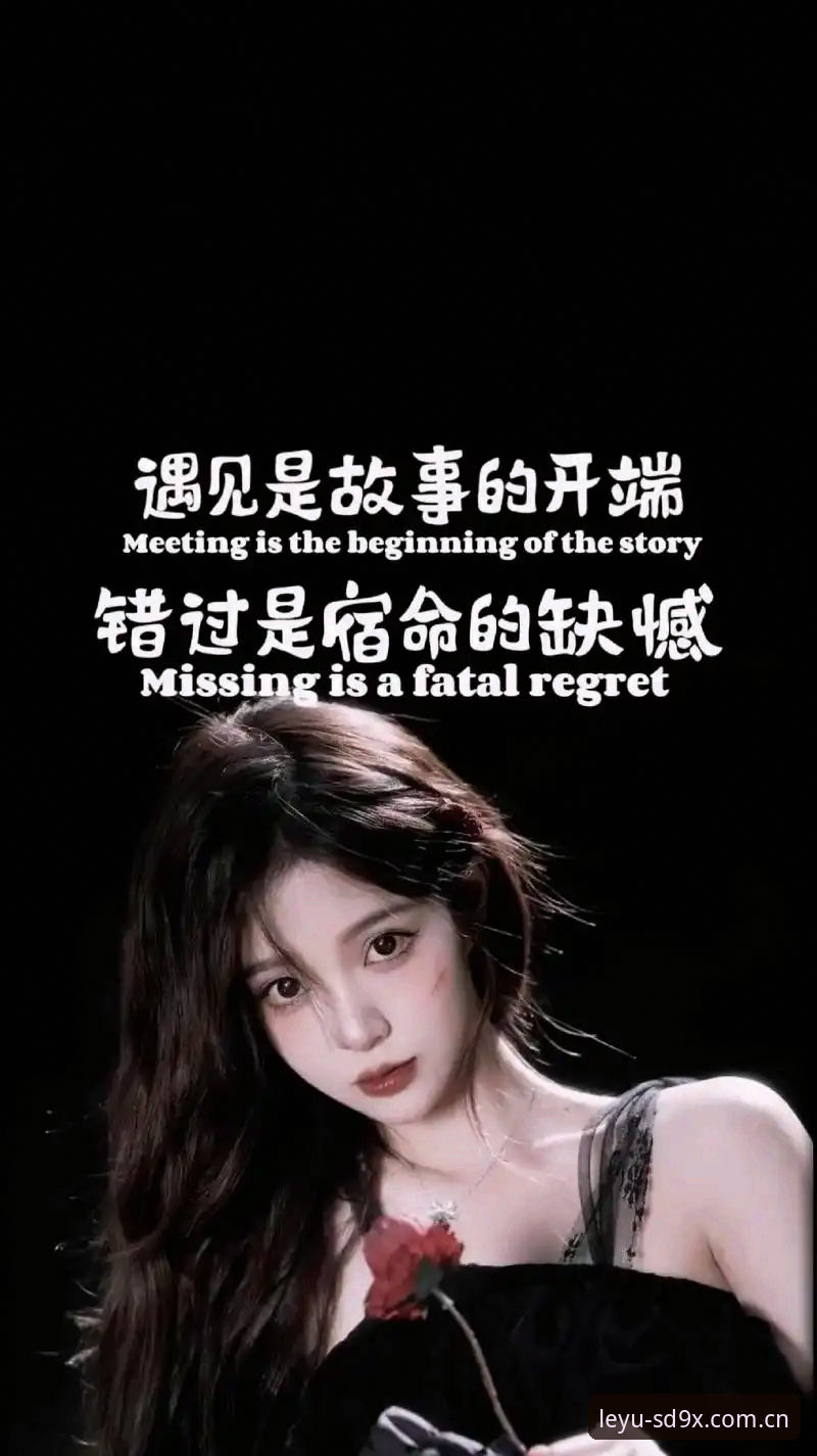 乐鱼APP体验 故事的开端:一场0.1公里/小时的冤案
